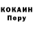 Alfa_PVP СК КРИС Josh Billingham