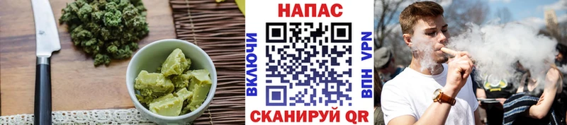 Cannafood конопля  Домодедово 
