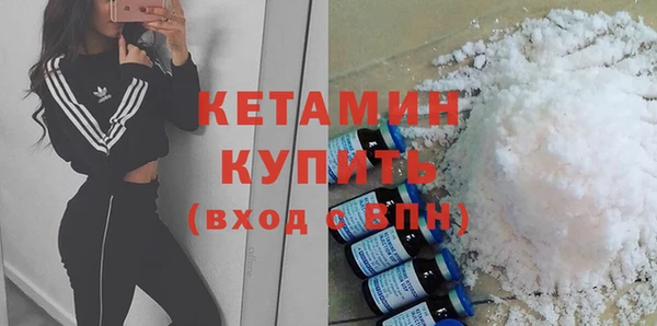 СК Абинск
