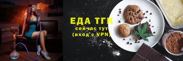 винт Козловка
