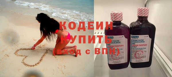 СК Абинск