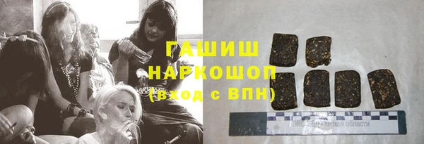 первитин Кодинск