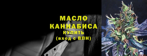PSILOCYBIN Абаза