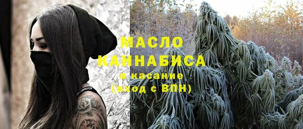 прущие крисы Алексин