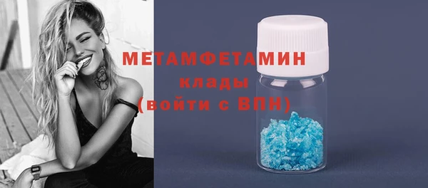 а пвп мука Аркадак