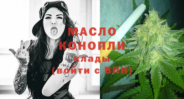 СК Абинск