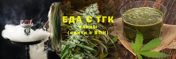 гашик Абдулино