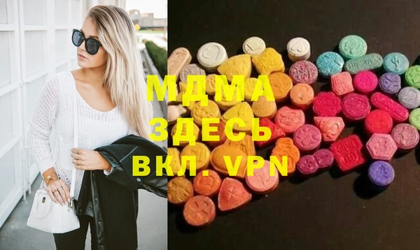 гашиш Армянск