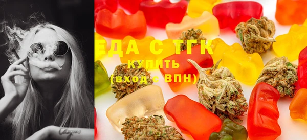 кристаллы Козельск