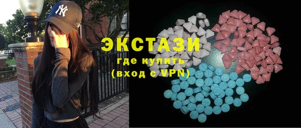 PSILOCYBIN Арсеньев