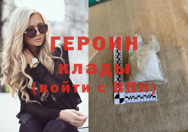СК Абинск