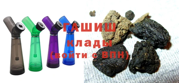 гашик Абдулино