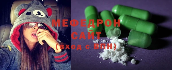 PSILOCYBIN Абаза
