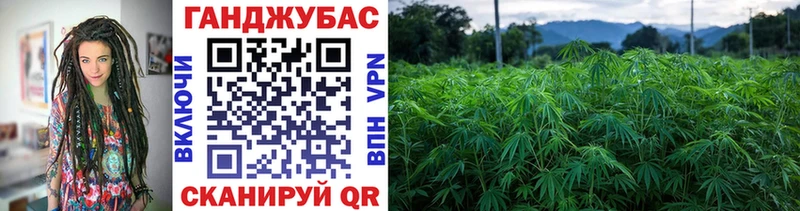 цены наркотик  Домодедово  Марихуана Amnesia 